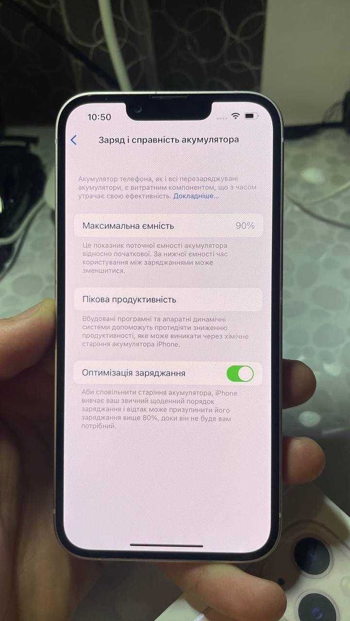 IPhone 13 на 128: 20 550 грн. - Мобільні телефони / смартфони Радивилів ...