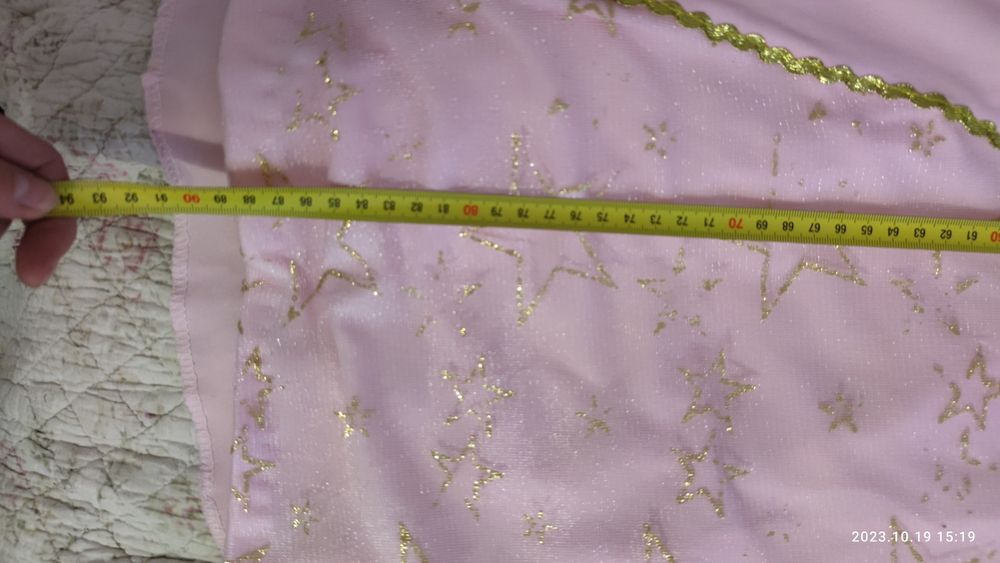 Sukienka księżniczki strój przebranie Godan rozm 110/120