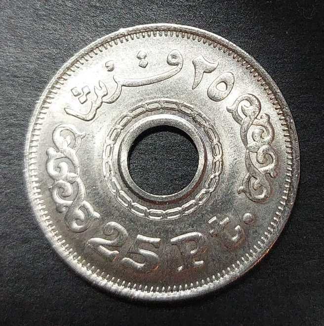 Egito 25 Qirsh / Piastres 1410=1993