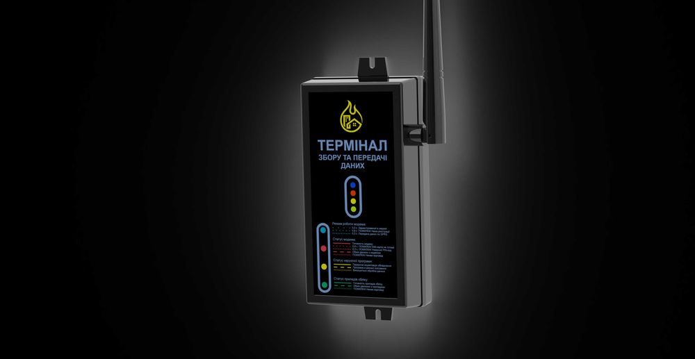 GSM модем / термінал збору та передачі показників лічильника M-Bus