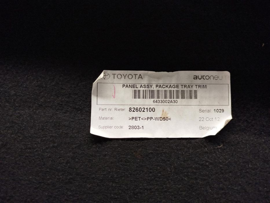 Chapeleira Da Mala Toyota Auris E18