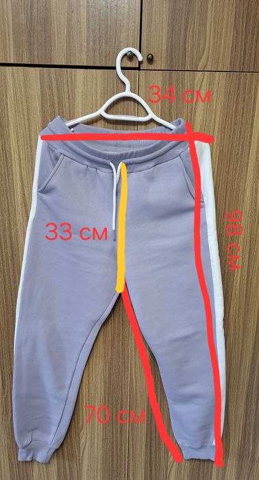 Продам штани на легкому флісі