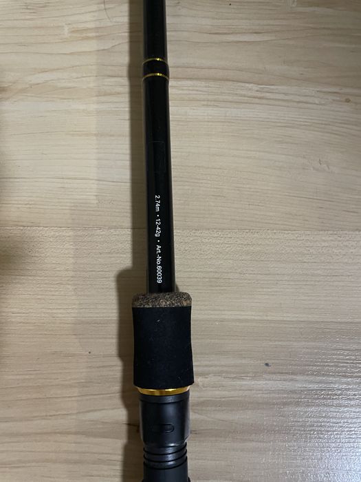 Wedka Dam Yagi 12-24 g (Tylko odbiór osobisty)