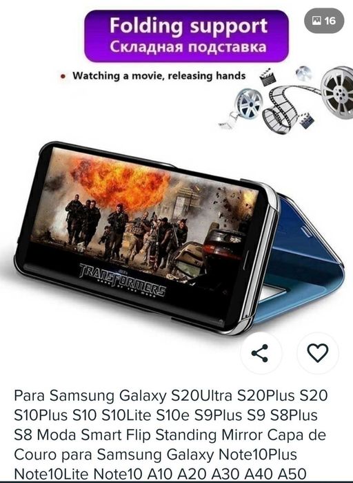 Capa telemóvel,para varios modelos da Samsung nova,ultima unidade