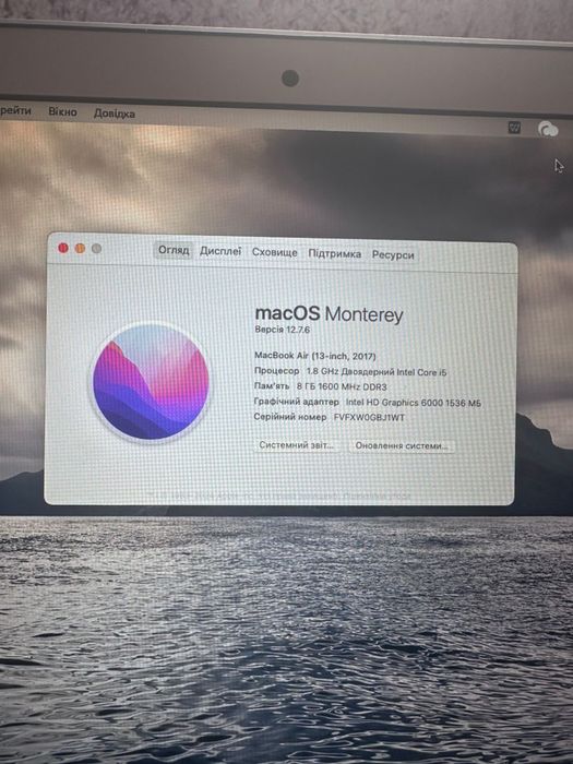 Продам MacBook Air (13-2017р)