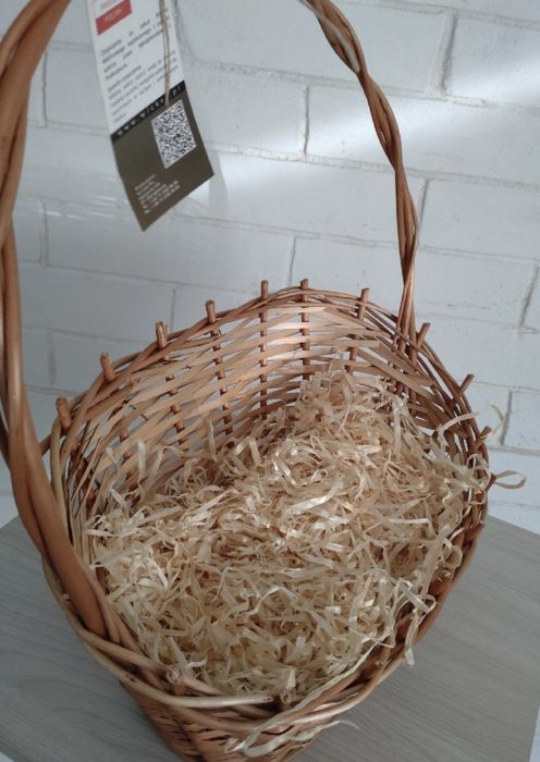 Koszyk wiklinowy prezentowy