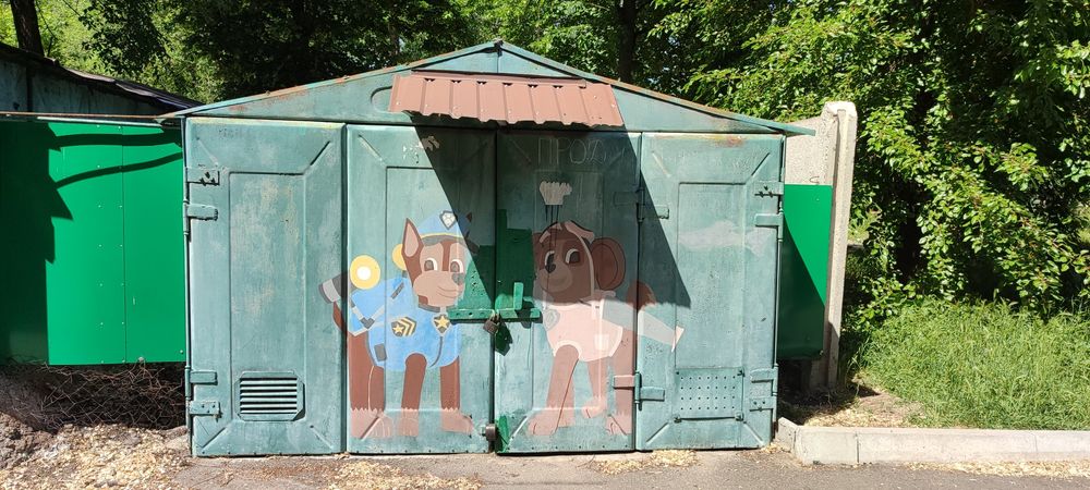 Продам гараж в Запорожье, Шевченковский район