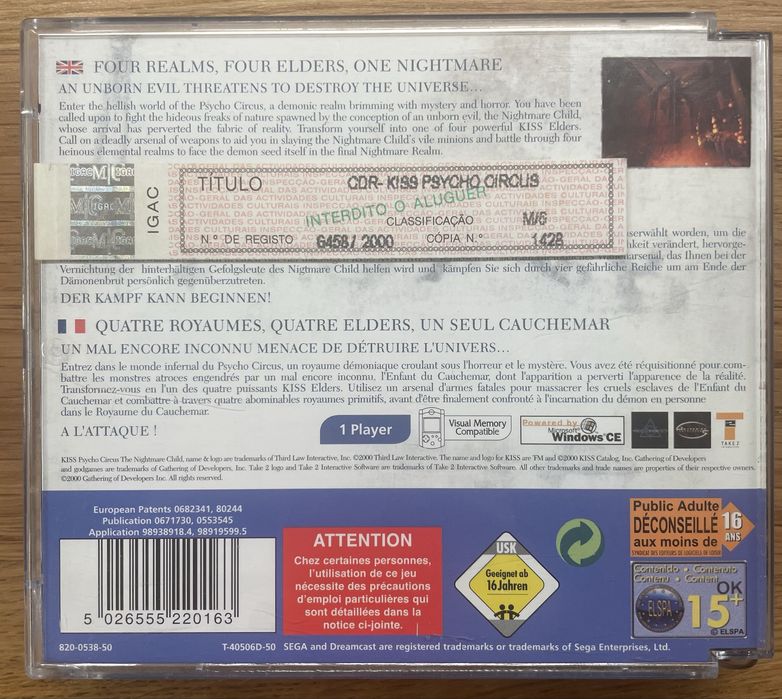 Jogo “Kiss Psycho Circus The Nightmare Child” (Dreamcast)