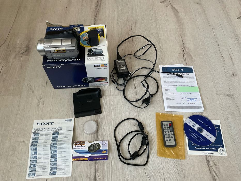 Sony Handycam DCR-SR220E