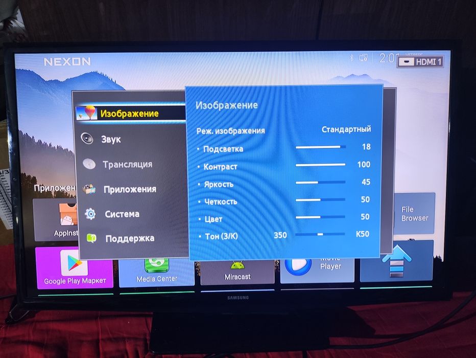 Телевизор Samsung 32 диагональ