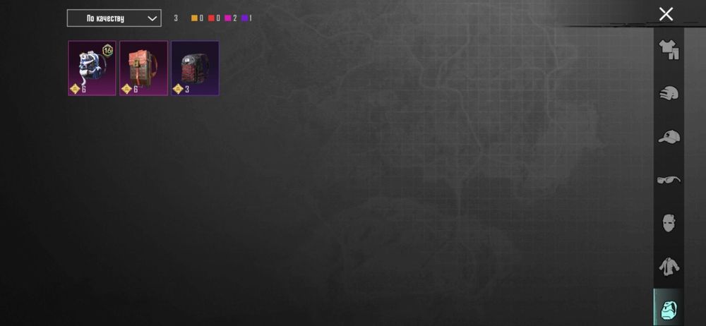 Продам акаунт в пабг ухожу навсегда писать в тг  pubg00p0