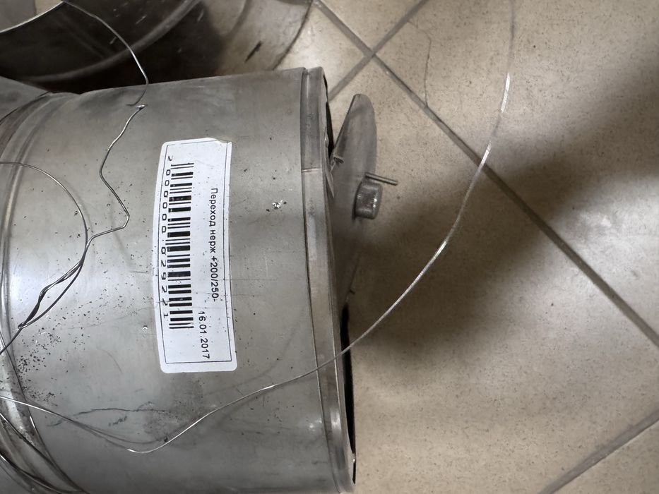 Димові труби димохід250 мм регулятор тяги