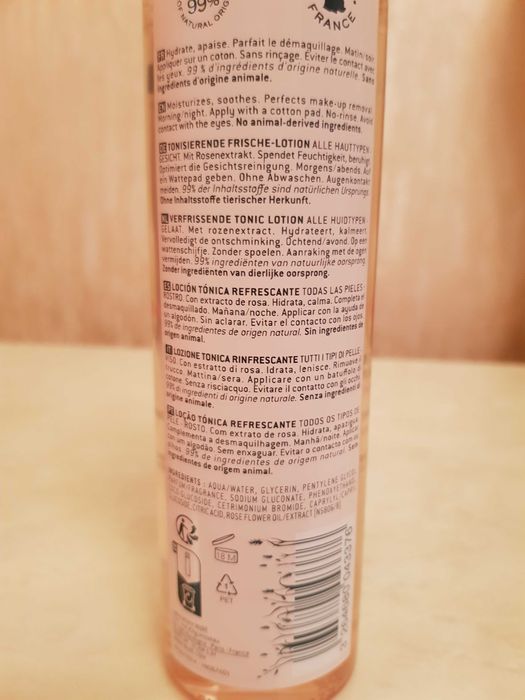 Зволожуючий тонік  NUXE VERY ROSE для обличчя 200ml.