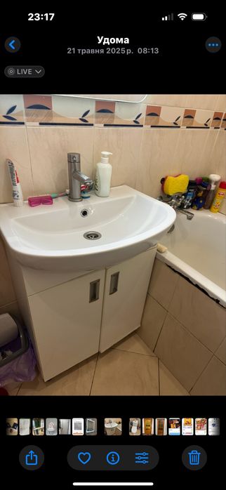 Тумба з умивальником