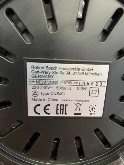 Соковижималка Bosch MESM731M шнекова, повний комплект