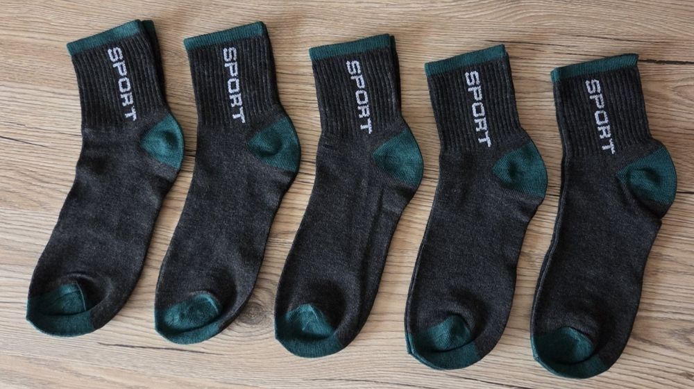 Komplet Skarpet Męskich 5 par 43-46