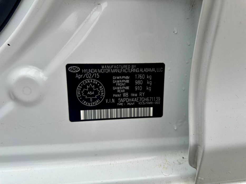 Hyundai Elantra 1.8 Бен/газ автомат 2015