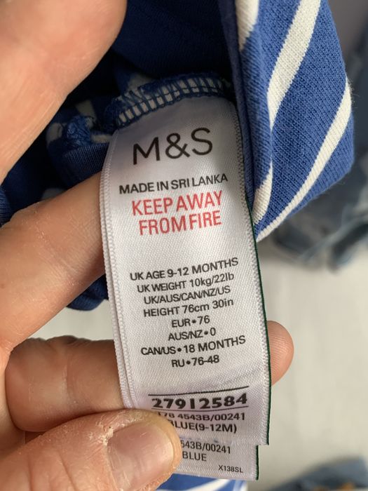 Ogrodniczki dla chłopca NEXT i M&S 74