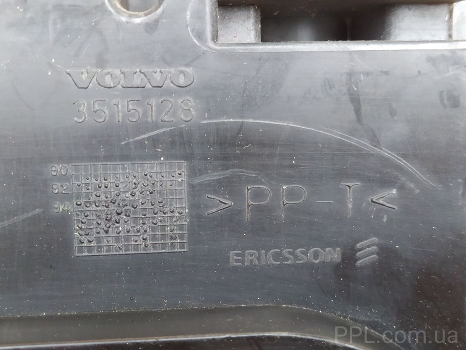 Volvo V70 S80 1996-2000 Блок предохранителей 2.4i 3515128
