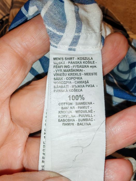 Koszula męska Cropp L /XL