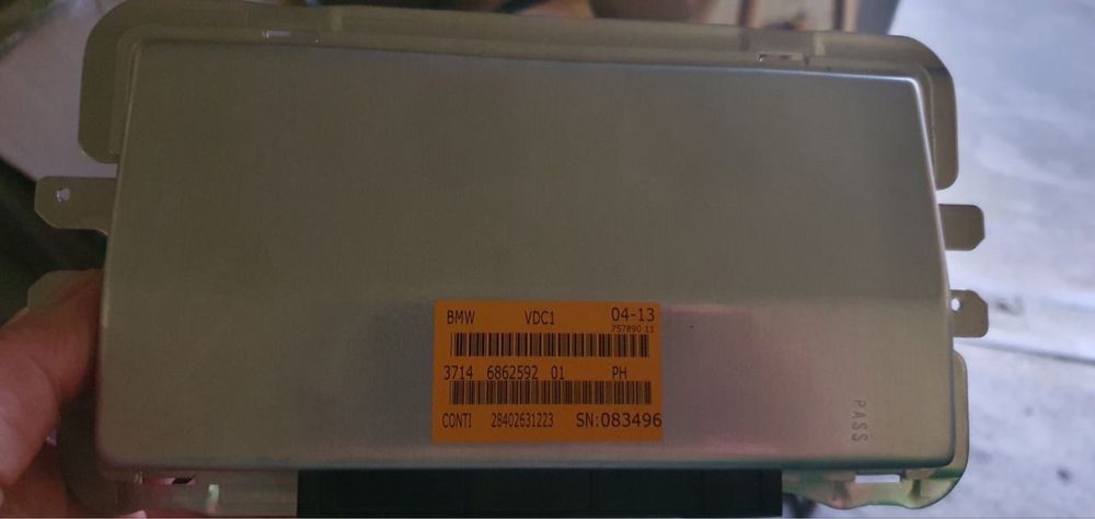 Модуль контролер адаптивної підвіскою  VDC1 6862592