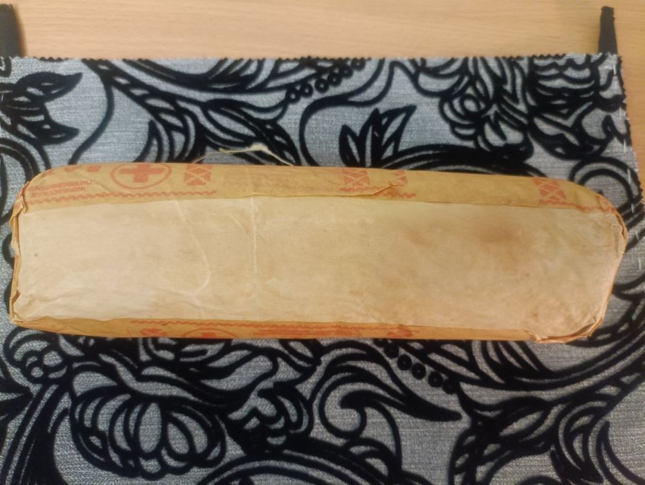 Продаю вату СССР 250гр