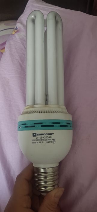 Лампа люминесцентная Е40 новая