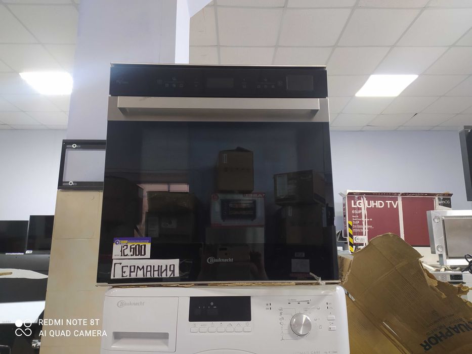 Духовые шкафы Bosch 567 из Европы!