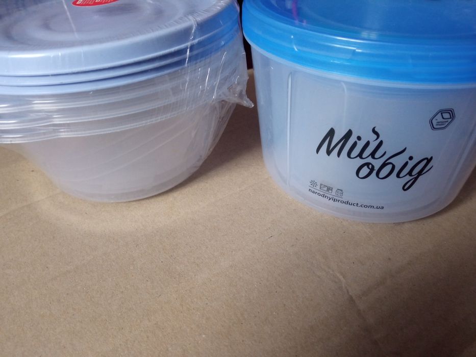 Контейнер,лоток для їжі