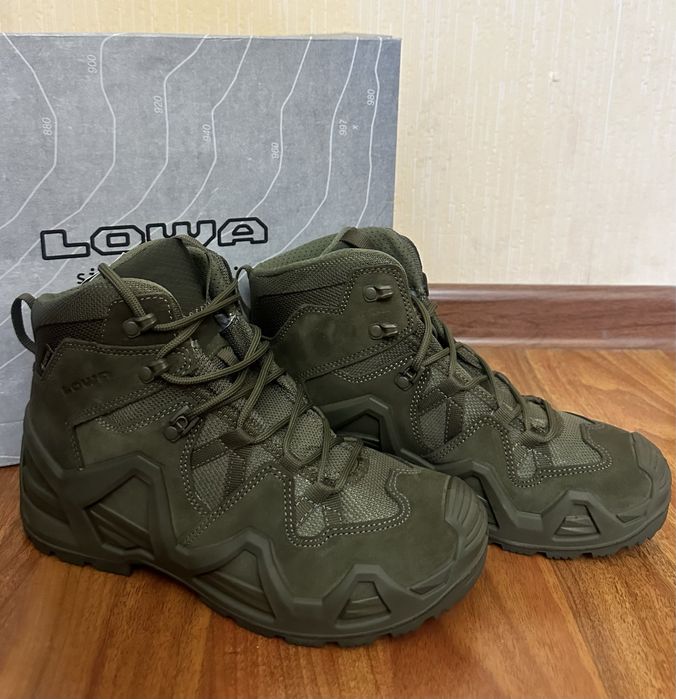 Берци лова(LOWA)