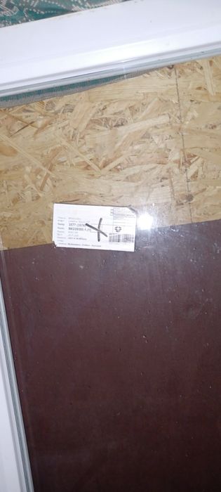 Металопластикове вікно