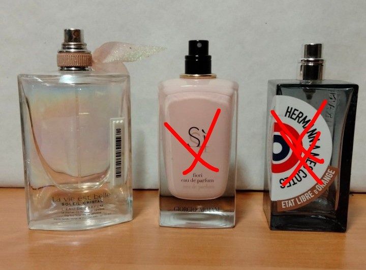 Пусті флакони від парфуми