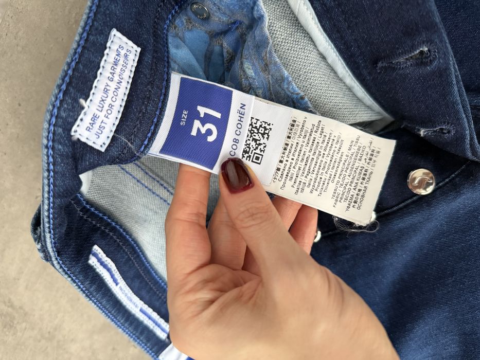 Джинсы Jacob Cohen