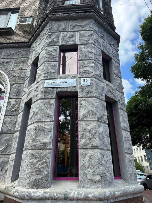 Здам в оренду  2к квартиру пр. Д. Яворницького Ремонт Все необхідне