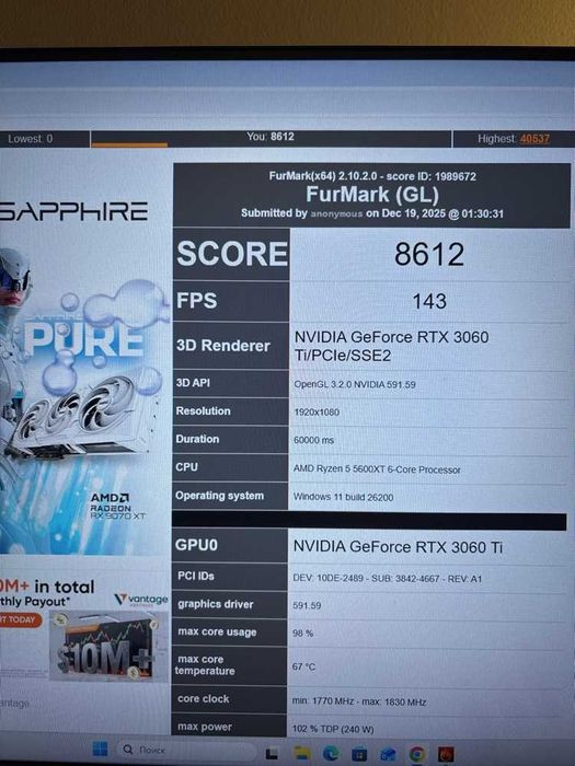 Komputer gamingowy Ryzen 5 5600xt RTX 3060TI DDR4 16GB 3600mhz SSD 1TB