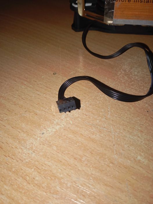 Кулер для процесора