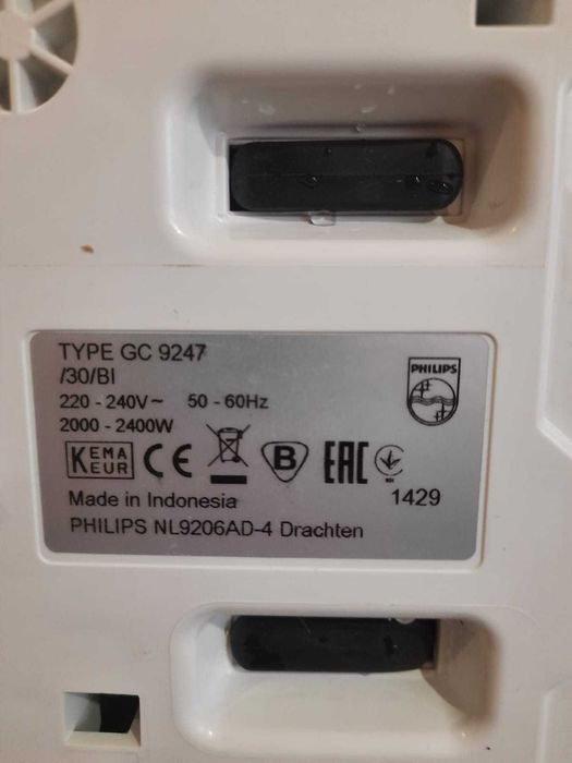 Парогенератор Phillips GC 9247/30/ BI