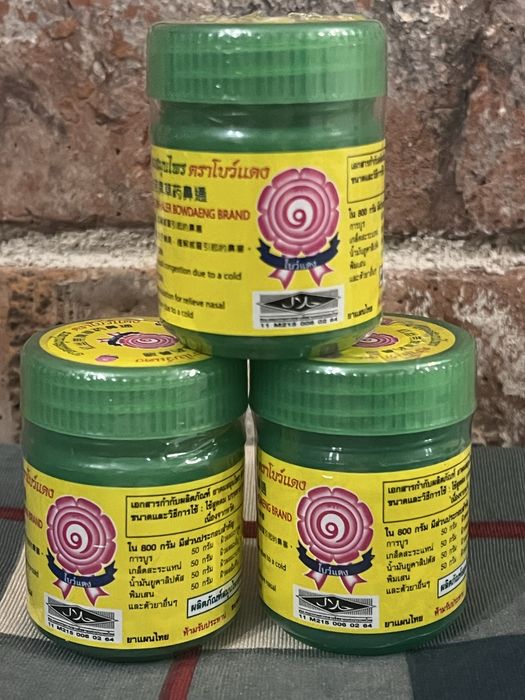 Na katar ziołowy inhalatorek