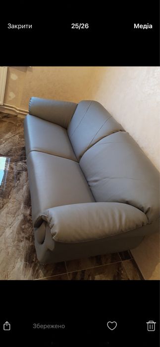 Ремонт меблів, ремонт диванів