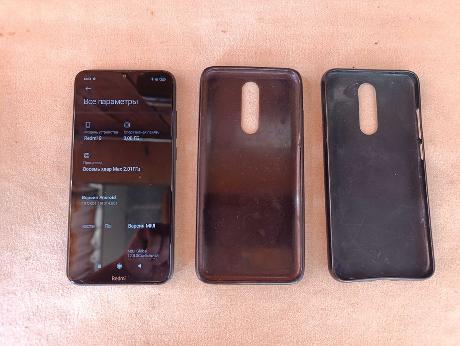 Xiaomi Redmi 8 3/32gb