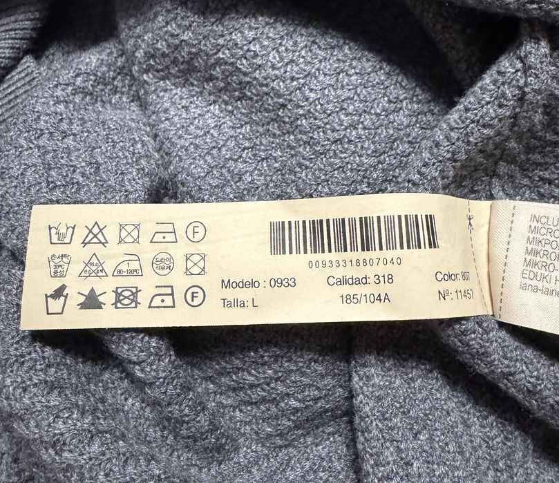 Джемпер Massimo Dutti (коттон/кашемир).