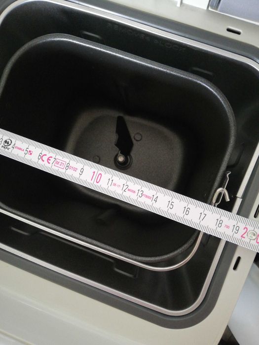 Wypiekacz do chleba, szybkowar, Fast bake morphy Richards