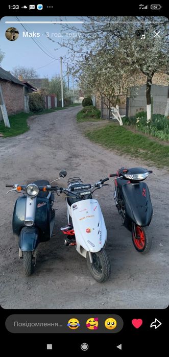 Продам honda 35zx
