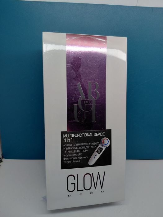 Апарат для догляду за шкірою