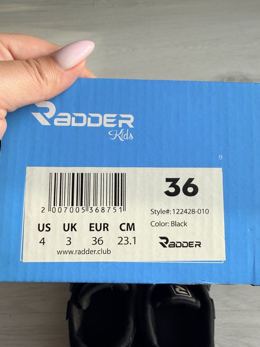 Кросівки Reader 36 розмір