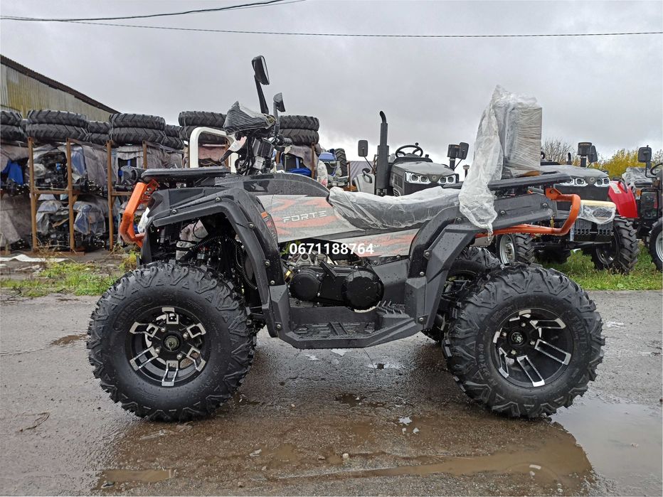 Квадроцикл FORTE AFC-250 PRO | 4х2 ФОРТЕ доставка безкоштовна під двір