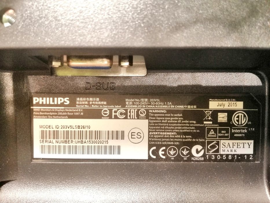 Монитор 19.5" НОВЫЙ Philips V-line 203V5LSB26/10