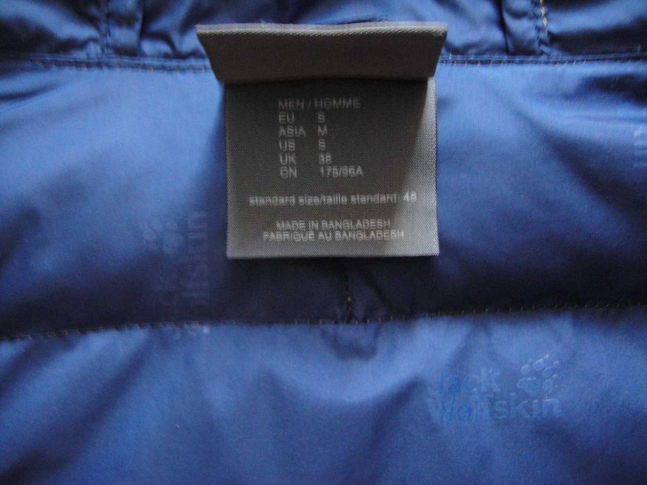 Kurtka Jack Wolfskin