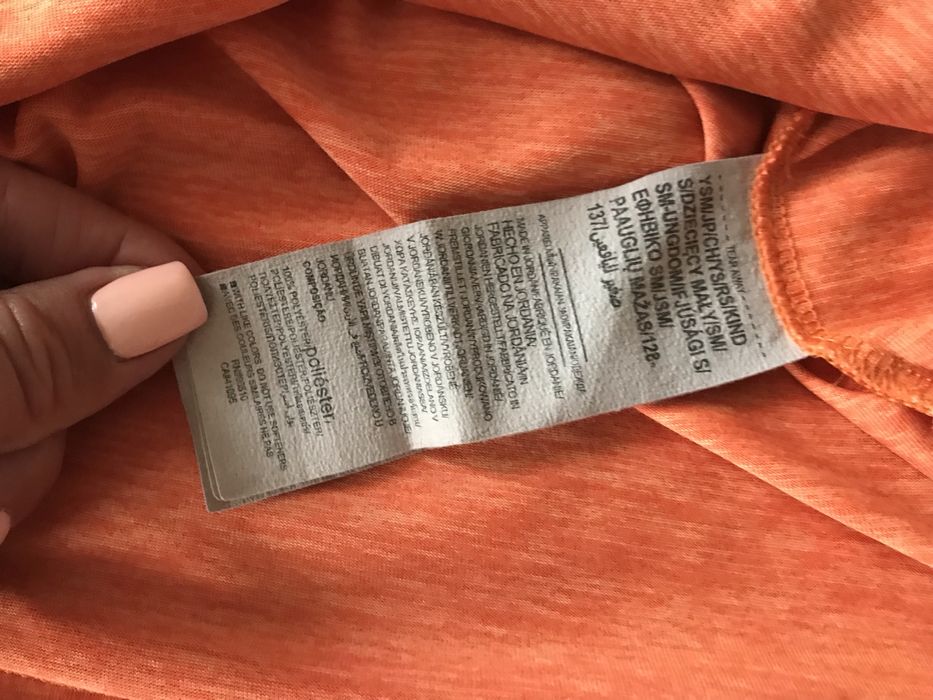 Футболка дитяча Under Armour 128-137