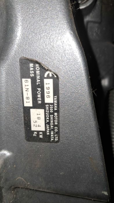 Silnik zaburtowy Yamaha stopa S